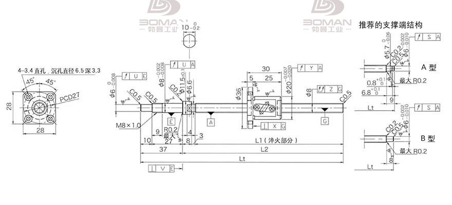 KURODA GP0802DS-AAFR-0250B-C3F 精密黑田精工滚珠丝杠