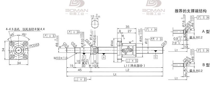 KURODA GP1202DS-AAPR-0300B-C3F 黑田精工丝杆底座安装图
