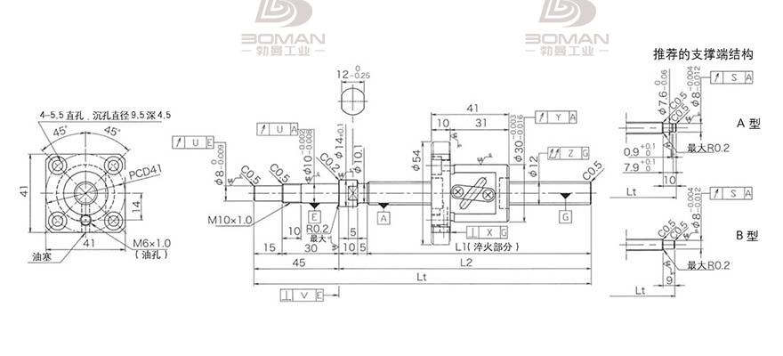 KURODA GP1204DS-AAPR-0400B-C3S 黑田精工丝杠验收标准