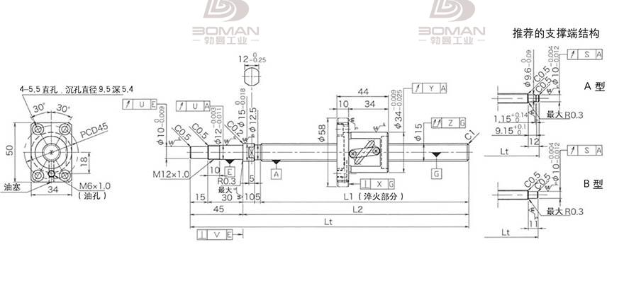 KURODA GP1505DS-BALR-0600B-C3F 黑田精工丝杆规格说明