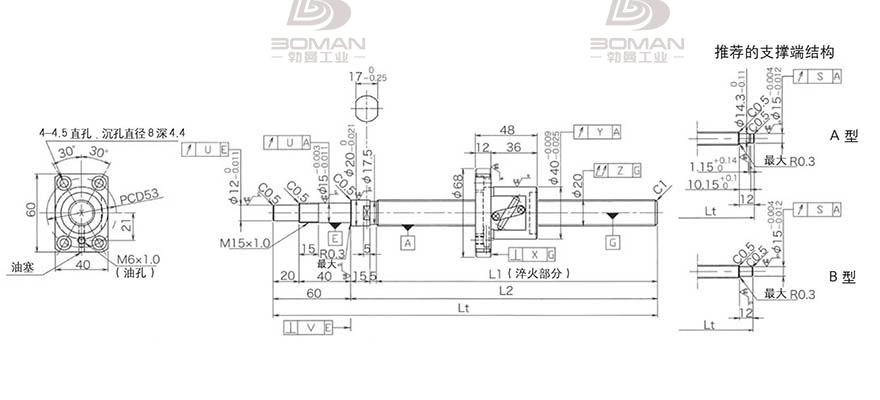 KURODA GP2005DS-BALR-1005B-C3F 黑田丝杠型号