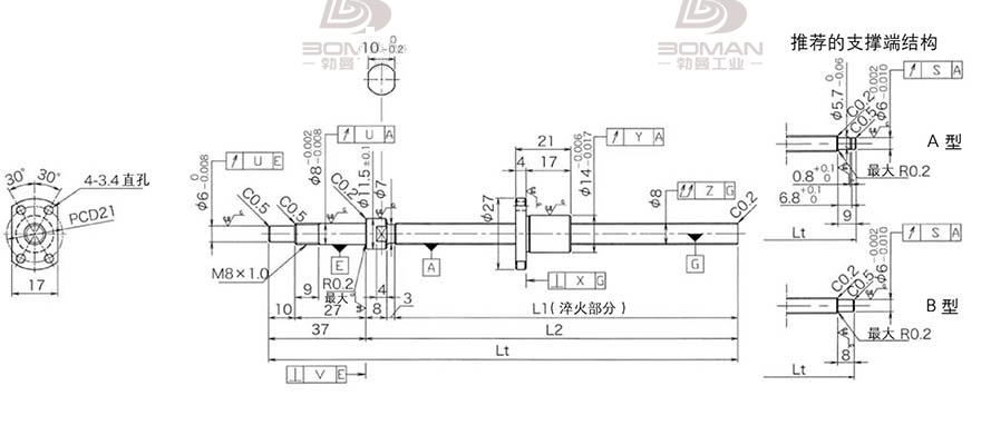 KURODA DP0802JS-HDNR-0260B-C3F kuroda丝杆系列
