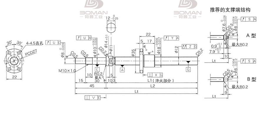 KURODA DP1202JS-HDNR-0300B-C3S 黑田丝杆替换尺寸图片