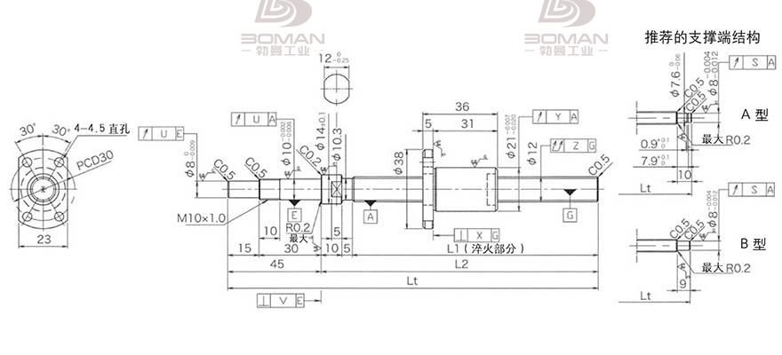 KURODA DP1203JS-HDPR-0400B-C3F 黑田丝杆型号