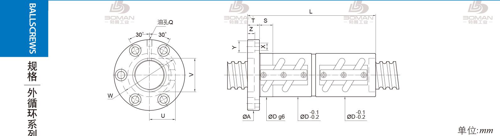 PMI FDVC-4005-3.5 pmi滚珠丝杆生产厂家批发价格