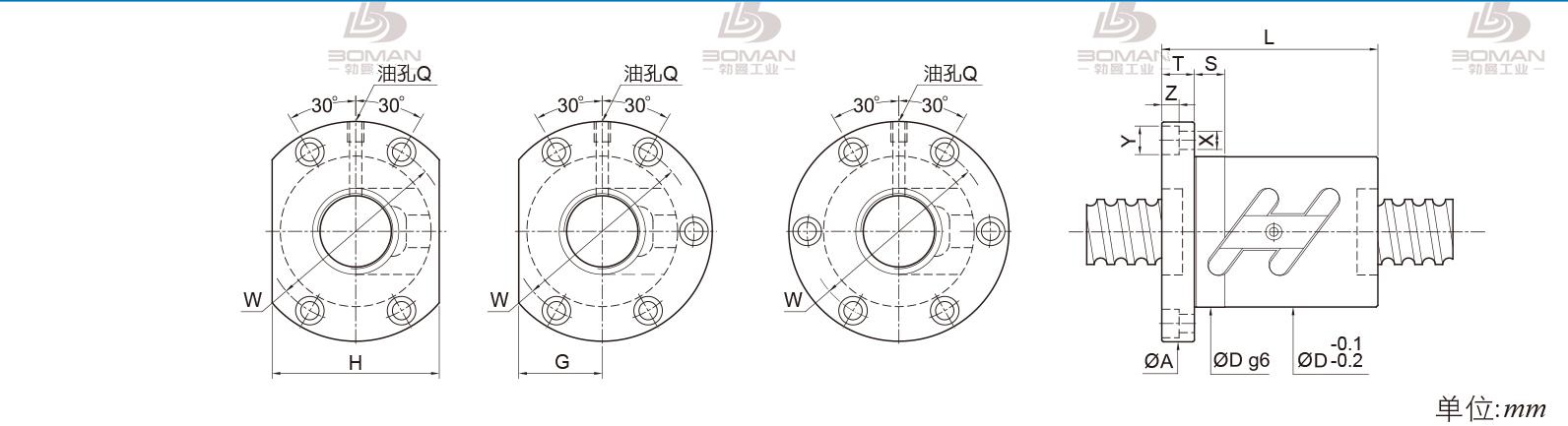 PMI FSWC2505-2.5 pmi滚珠丝杆生产厂家批发价格