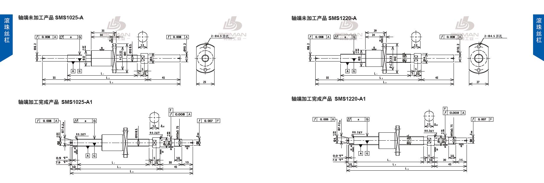 TSUBAKI SMS1025-230C3-A1 tsubaki丝杆是哪里产的