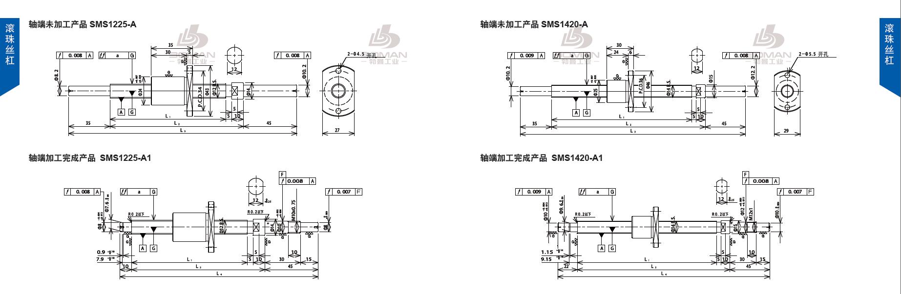 TSUBAKI SMS1420-397C3-A1 tsubaki是什么牌子的丝杆